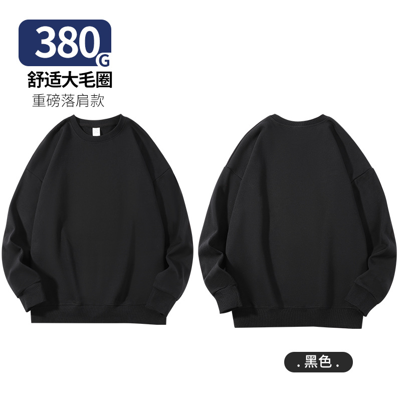 380 gsm terry crewneck tee - black