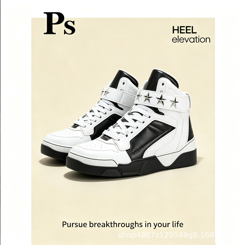 The same style as Jin Zhuxun's Titan Star cowhide high-top sneakers, men's genuine leather thick-soled height-increasing fashionable versatile sports shoes The same style as Jin Zhuxun's Titan Star cowhide high-top sneakers, men's genuine leather thick-soled height-increasing fashionable versatile sports shoes