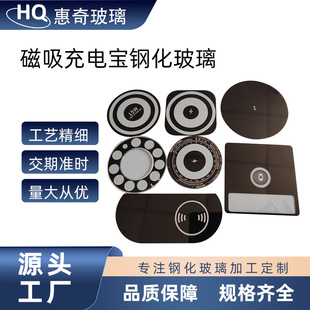 �S�ҹ��¿�͸��������늌�䓻�����2.5D�zӡ�R���y�o���䲣�����