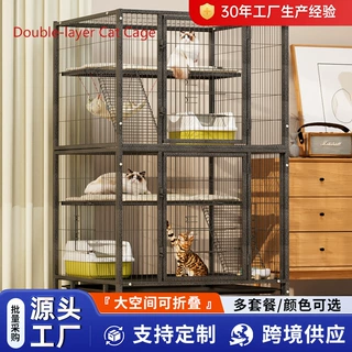 厂家定制宠物围栏猫笼子小型犬家用室内栅栏别墅空间自由家用猫笼