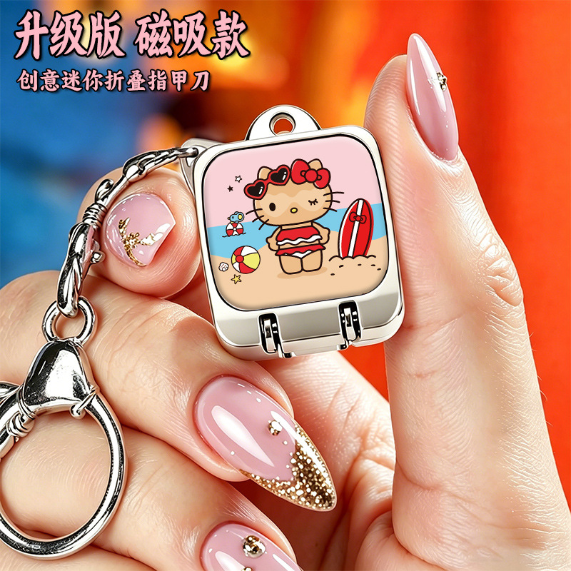 Portable Mini Magnetic Nail Clipper Folding Nail Scissors Keychain Pendant Black KT Cat Cartoon Cute New Model