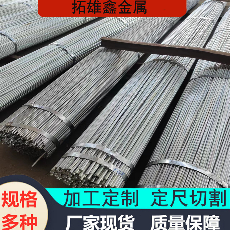 a967ca04dc290ab56359acc45e11db