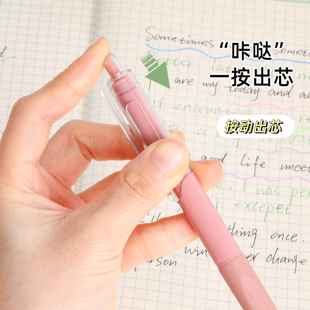 Color gradiente velocidad de cepillo seco lápiz de alto valor de color ST cabeza de lápiz de 0.5 mm lisa con bolígrafo de examen de estudiantes pulsar lápiz neutro