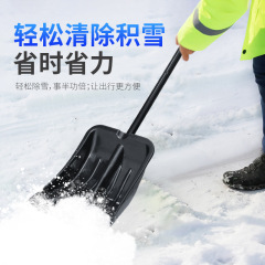 Snow removal truck with detachable snow shovel set, thickened and enlarged snow push shovel, vehicle-mounted snow shovel