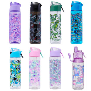 Australian Smiggle Spray Water Kettle Primary and Secondary School Students Cartoon Water Cup Handy Cup Large Capacity Sports Spray Cup New