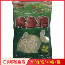 �Rʳུ��~��300g*40�����r����~�B�~���~�s곴�˾Ƶ�����