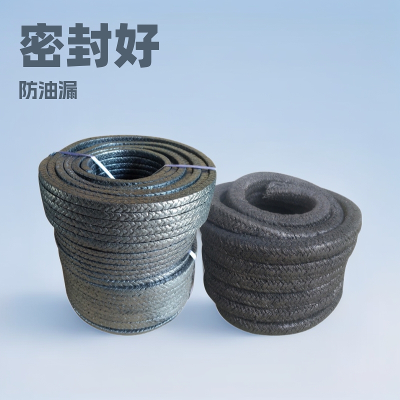 阀门密封石棉盘 油浸石棉盘根报价规格