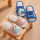Children's boys and girls baby linen open toe summer slippers sandals