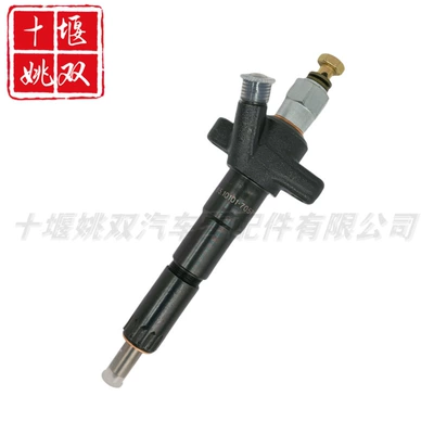 65.10101-7057 suitable for Oil pump, nozzle