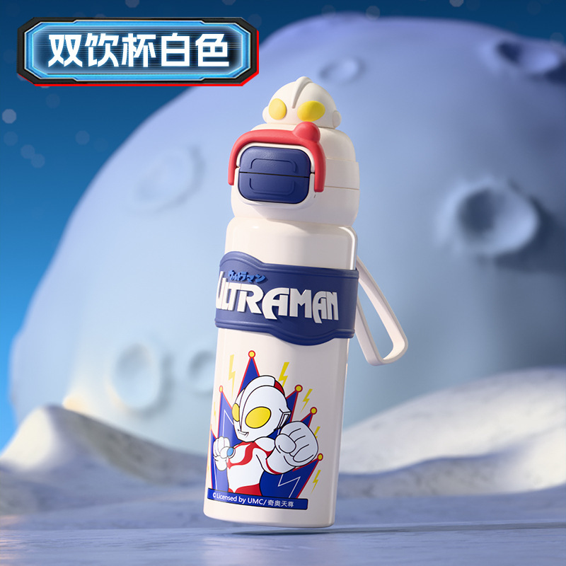 ウルトラマン魔法瓶カップ子供用ウォーターカップ男の子ベビーケトル学校特別なストローカップ落下防止 316 卸売|undefined