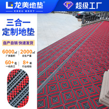 ���ö��Ƒ����T���_�|�Ƶ������M�T�������m�T�|��������T�؉|