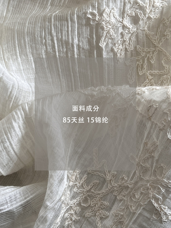 江左優しいレース刺繍帯上着半身スカートセット女性夏二点セット女装夏高級感1556|undefined