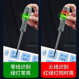 厨房小工具;衣钩/挂钩;鞋套、鞋刷