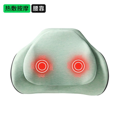 Cushion Memory Foam Sedentary Artifact – Waist support - turquoise-green-double-layer-decompression-7a-antibacterial-upgraded-heated-lumbar-support