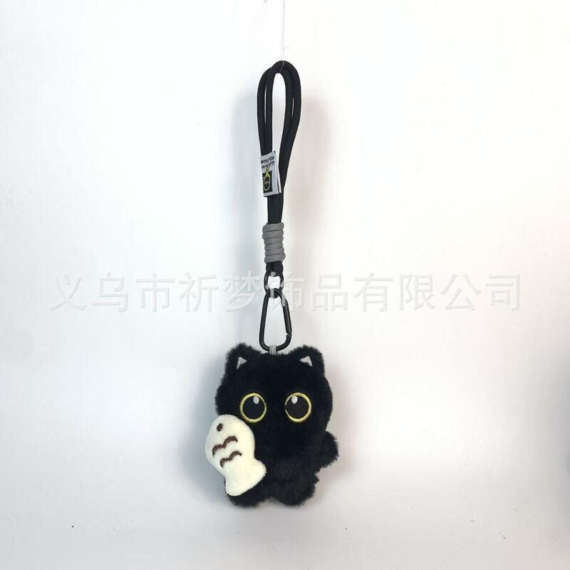 可爱呆萌抱小鱼大眼黑猫挂件毛绒玩偶情侣包挂件创意小黑猫钥匙扣|undefined