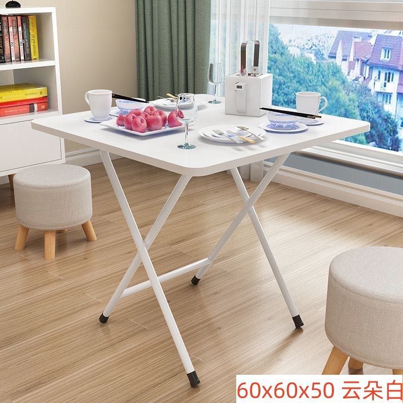 折り畳み可能なテーブルの家庭用タイプの小さなテーブルの簡易円卓賃貸住宅の屋外に携帯して食事をするテーブル|undefined