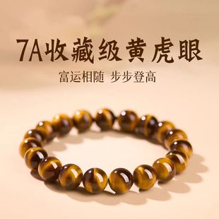��Ȼ�S����ʯ�ִ�����ʯ�����ʯ�錚ֱ���������l���l�SԴ