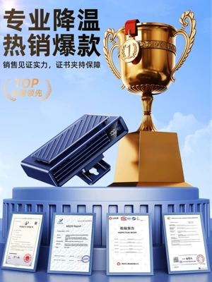 Automotive air conditioning: Conditioner USB Powerful Fan 12V