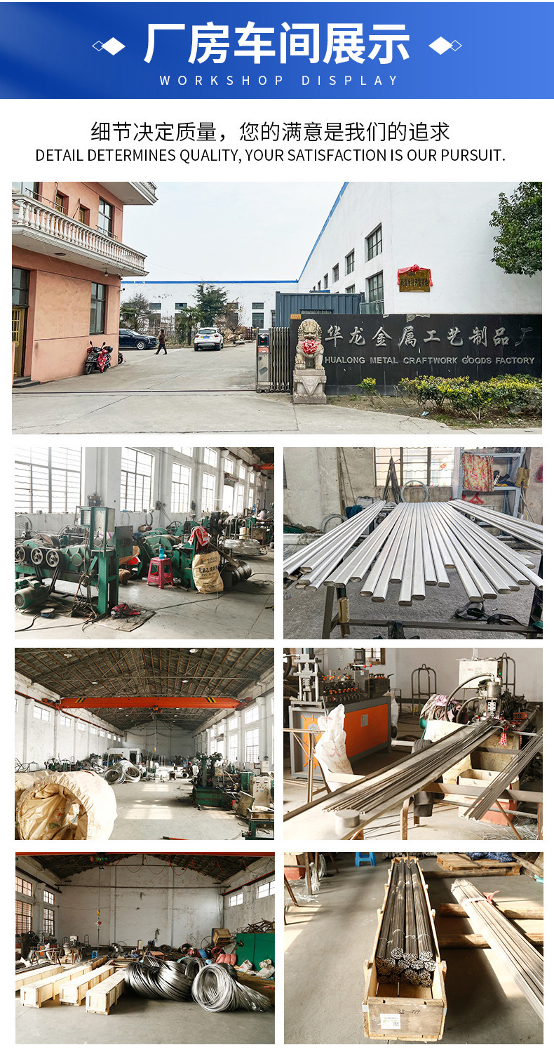 供应304不锈钢L型钢条不锈钢异型材扁钢钢材钢线钢丝规格可定