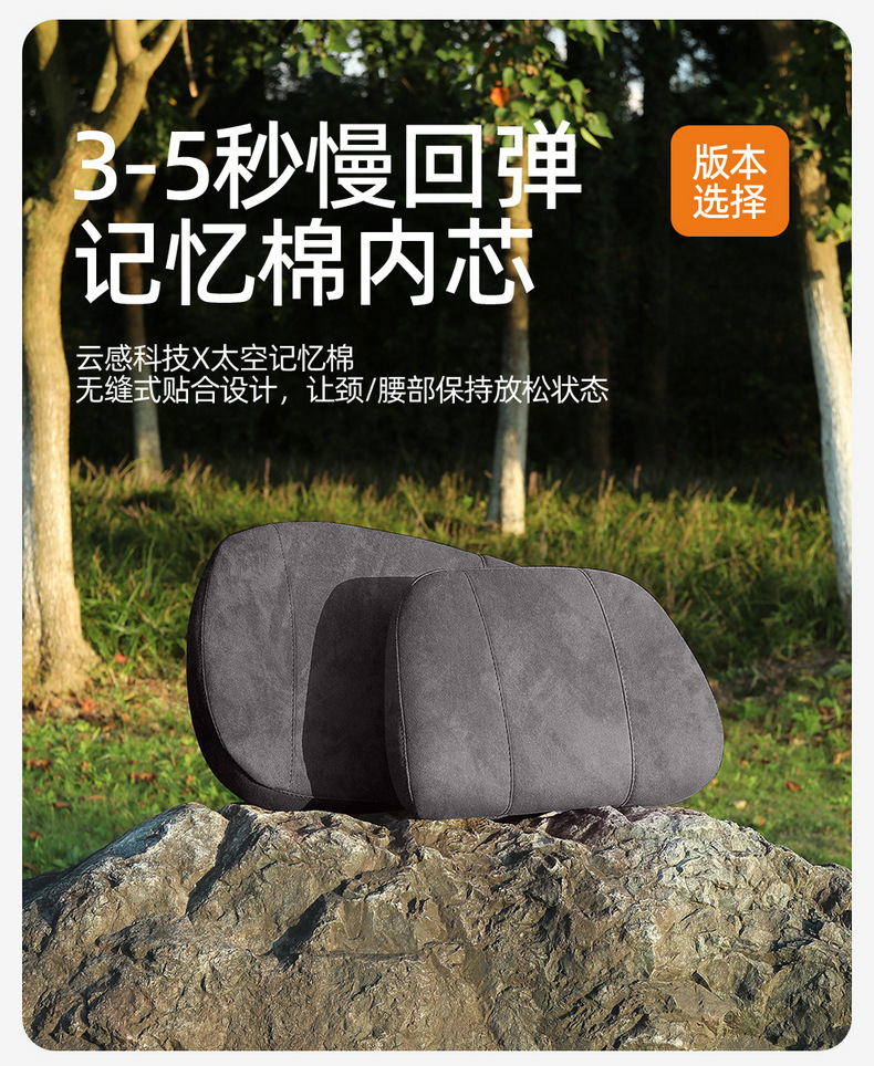 25 Byd Song Pro Special Seat Covers Second Generation Intelligent Driving Version Dmi Four-Season Suede Car Seat Cushion Seat Cover