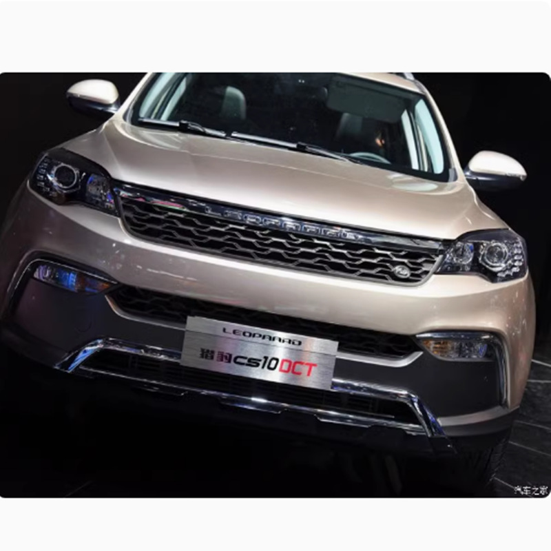 Soporte de lámpara CS10 general Q5 Hai3 / 5 soporte de lente soporte de lámpara