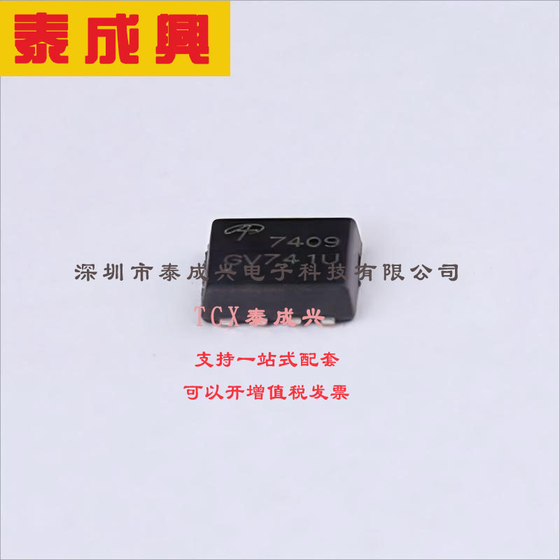 AO7409 AOS集体电路ic AO7409