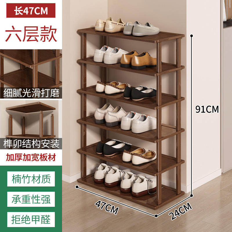 브라운 6겹 47