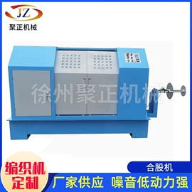 织造机械;络筒并捻机械;纺机配件