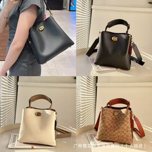 �ܼ�Co�¿�Willow�����ϻ�ˮͰ���r��ͨ�چμ���ٴ�б��Ҹ��Ů��