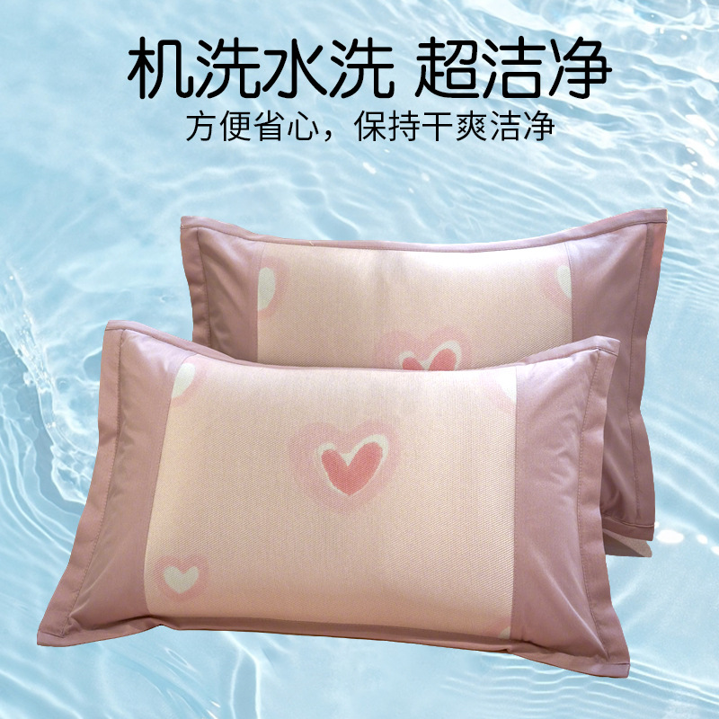 2025 nueva funda de almohada de seda de hielo funda de almohada para el hogar única funda de revestimiento de núcleo de almohada de 48x74cm verano