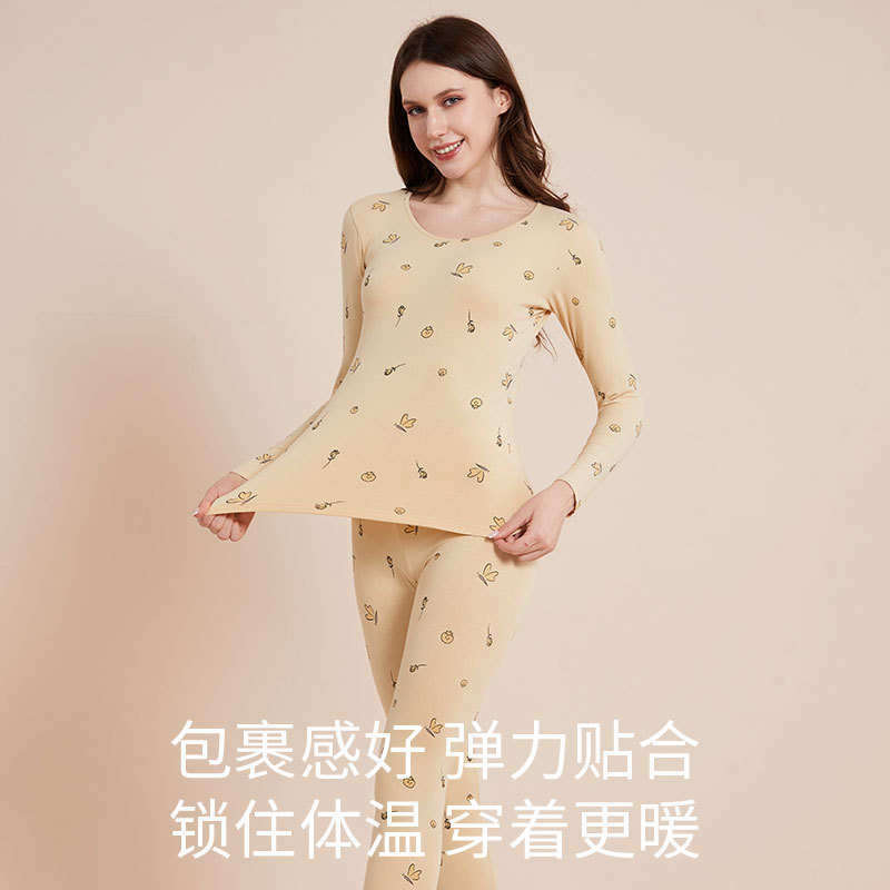 秋衣秋裤女士套装纯棉印花卡通秋冬薄款打底线衣线裤全棉保暖内衣|undefined