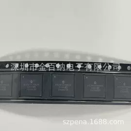 集成电路;滤波器;压电晶体