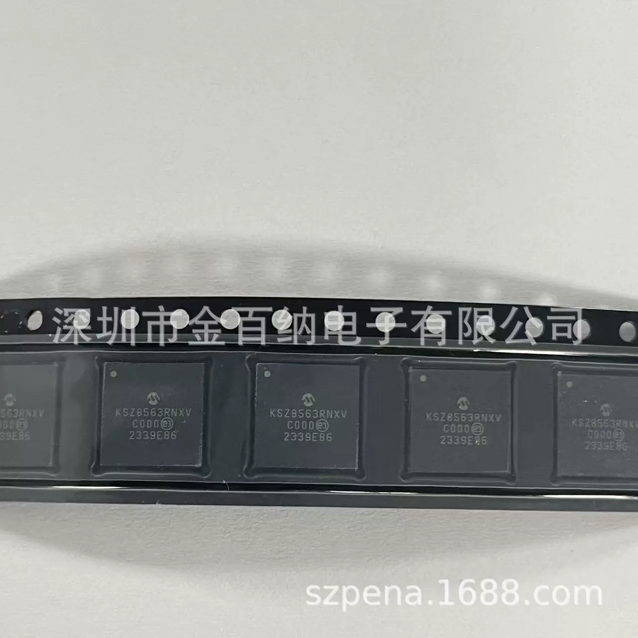 KSZ8563RNXV-TR KSZ8563RNXV 封装VQFN-64 其他接口集成电路IC