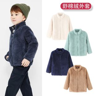 ��ͯ�ӽq���� ������Ůͯ��ů��������¿�U�����޽q�������eͯ�b