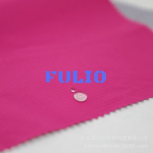 Forio EPTFE High-end Charge Clothes Waterproof Three-in-One Couple Outdoor Mountaineering Jacket Functional Fabric
