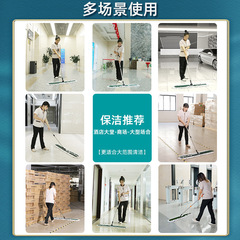 Factory direct sales dust push flat mop large hotel lazy mop dust removal cotton thread absorbent mop