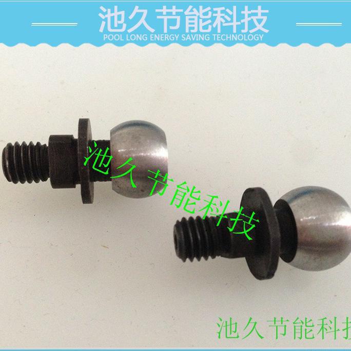 供应纺机缝纫配件4-2订扣机/钉钮机系列3部件-9/3-9摆针球头螺丝