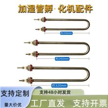 �ӝ�ϵ�y��ˮ늼ӟ��U��200W300Wȫ�Ԅӷ����C��������ӝ��