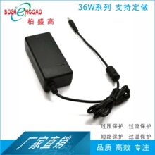 19V1.2A�ԴӢҎ���^BS�J�C�����zԭ��8V1.5A�m������������