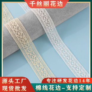 �޾��ٽz��߅�o���b��ٽz���U�ջ�߅����ˇ�ֹ�DIY���b��������