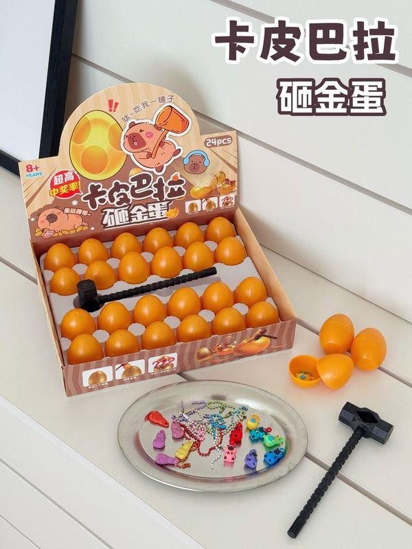 エッグボーイズ ゴールデンエッグ ホールインザウォール ゴールデンエッグ ブラインドボックス おもちゃ 賞品 小学生 男の子 女の子 スナックバー 抽選ギフト|undefined