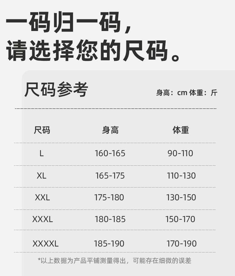 详情11.jpg