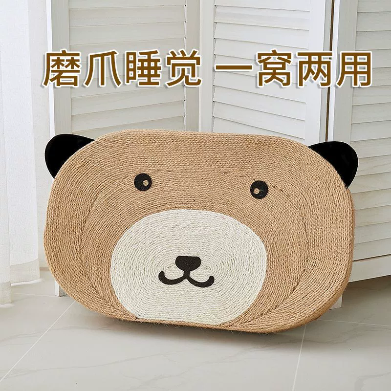 Four Seasons Универсальный негабаритный полный сизаль кошачий царапает доску