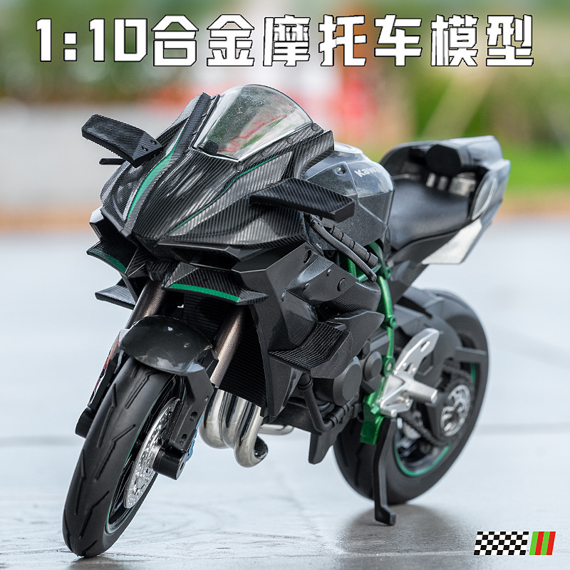 1:10 Kawasaki H2R Ninja Imitation Racing Motorcycle Alloy Car Model Motorcycle Artificial Model Kidsren's Toys Wholesale