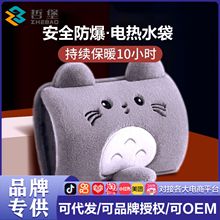 ܱˮʽůͨɐůů_ůˮ