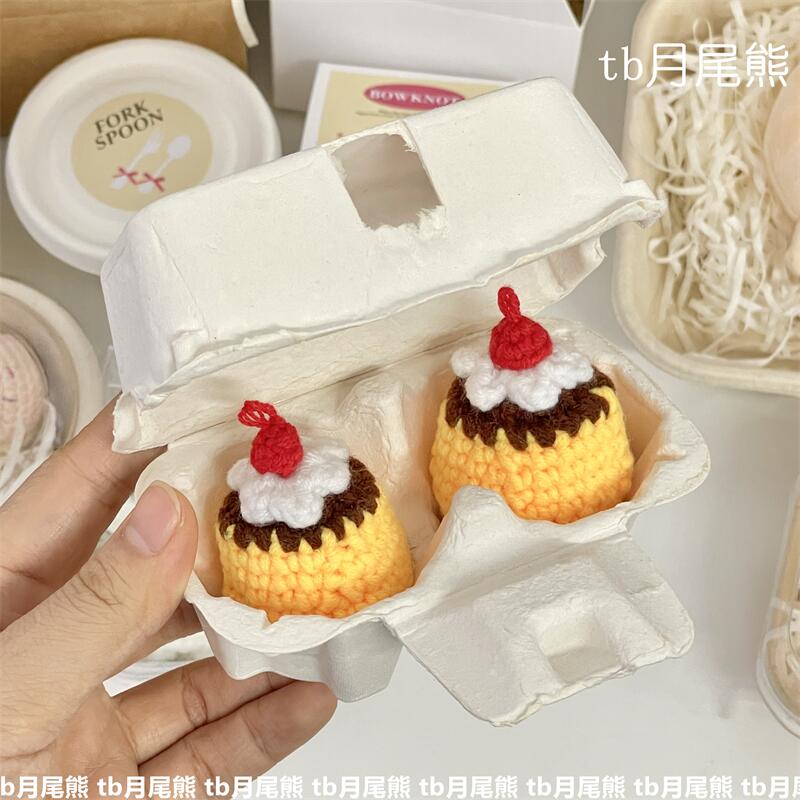 Caja de embalaje de regalos de alto valor de cara colección de crochet de punto colgante dulces muñecas caja de embalaje blogger idéntico