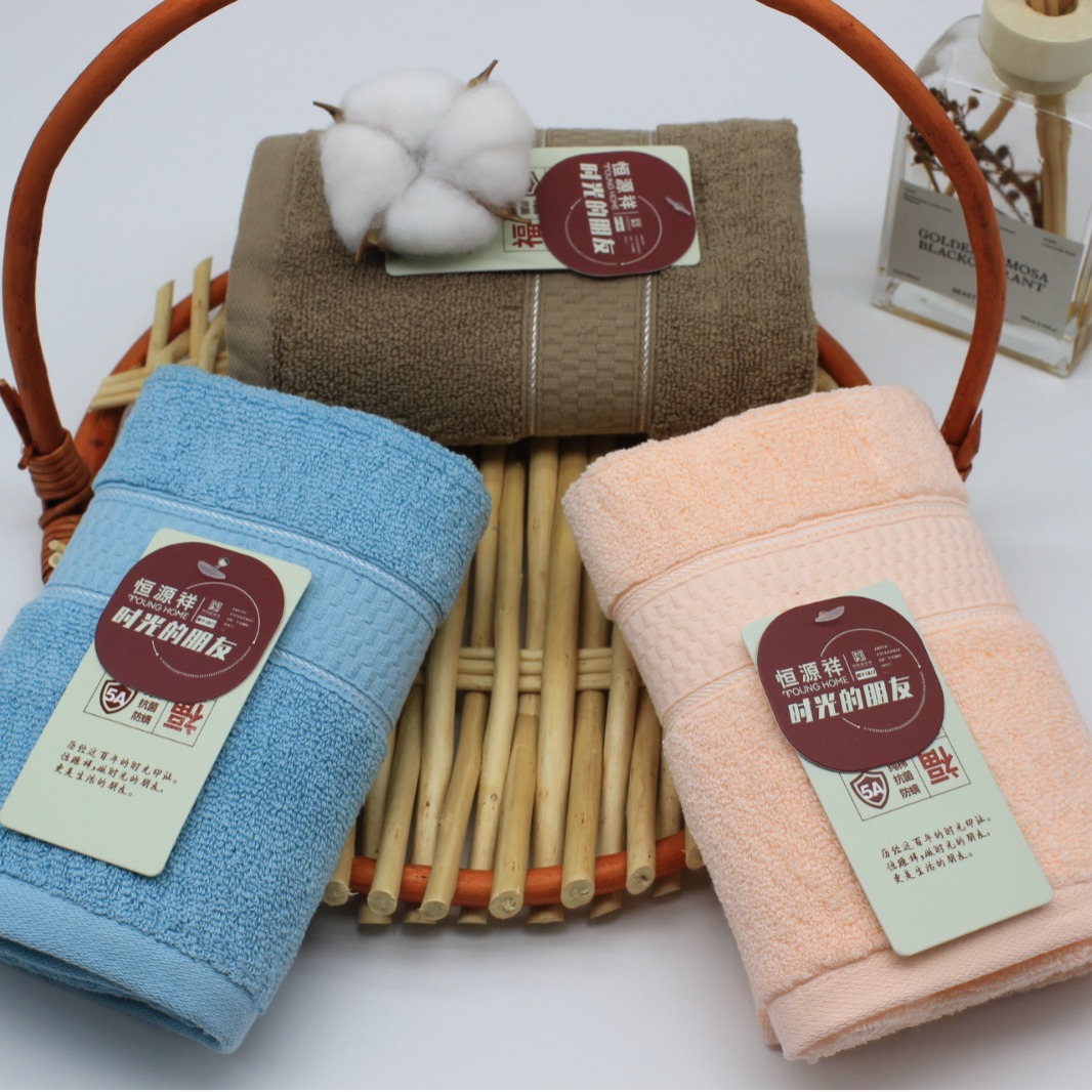 Antibacterial cotton soft towel for face washing for home use for…