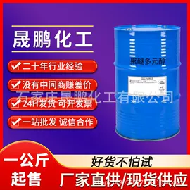 钛白粉;促进剂;氧化锌