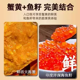 鸡肉零食;水产罐头;鱼类零食