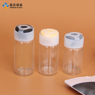 �V��؛Դ 3ml5mlС��������͸����������ƿ ���ƿ�ʽƿ�������X�w